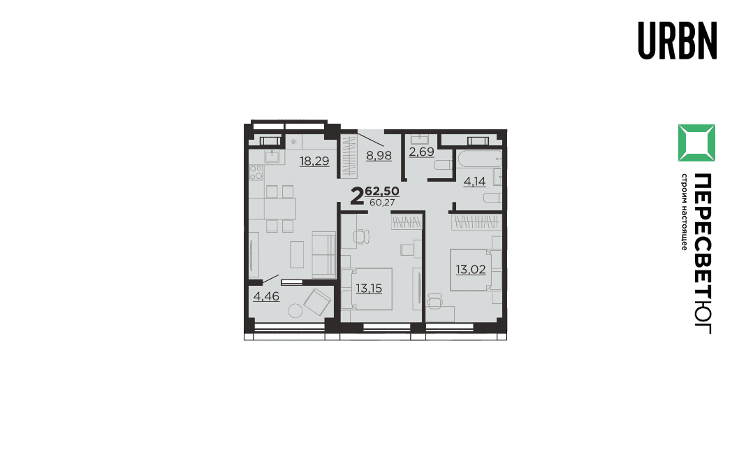 ЖК УРБН Волгоград — планировка 2