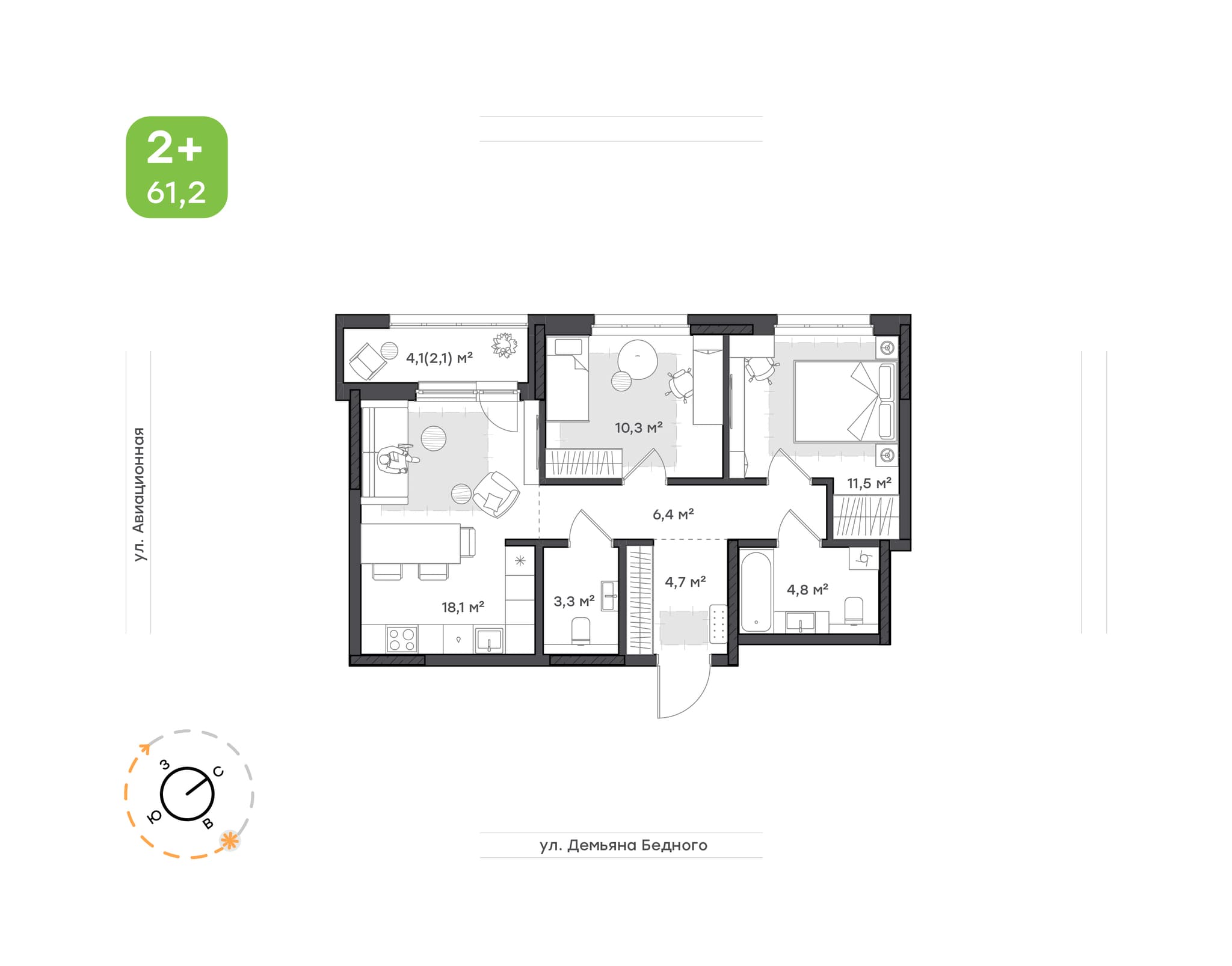 «Дом у озера» Хабаровск — планировка 2