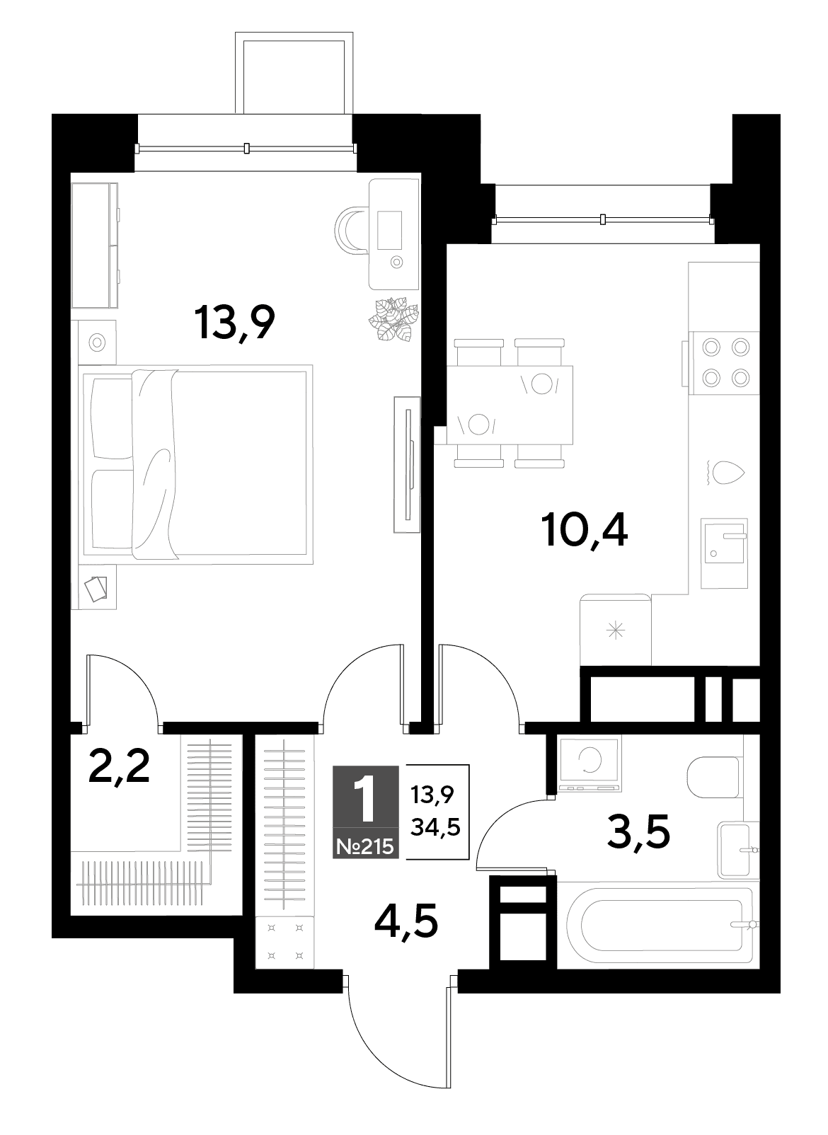 Снегири Омск — планировка 1
