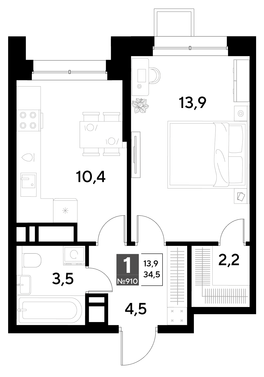 Снегири Омск — планировка 1