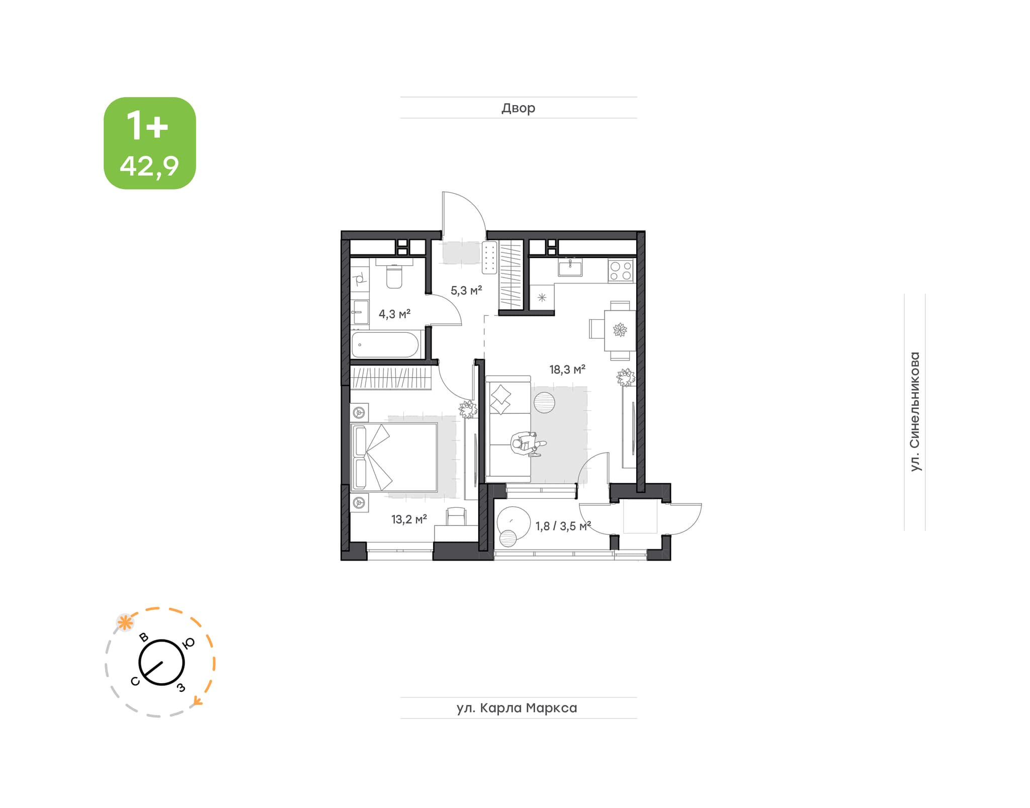 Жилой комплекс «Сердце Востока» Хабаровск — планировка 1