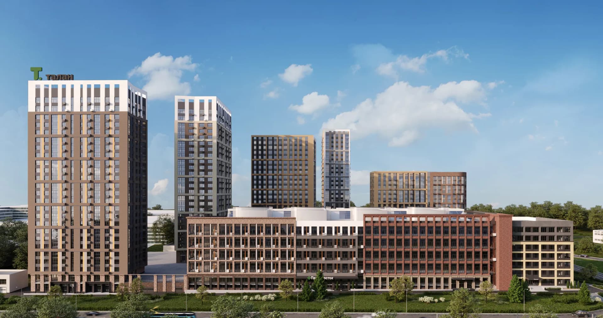  Знаковый квартал «Конди Нова» Уфа — фото 1