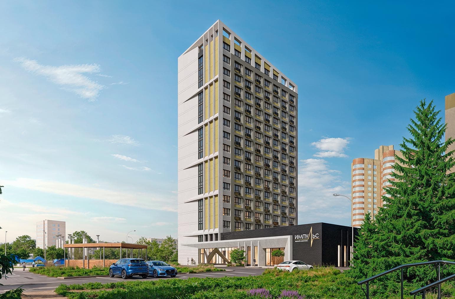ЖК «Импульс» Нижний Новгород — фото 1