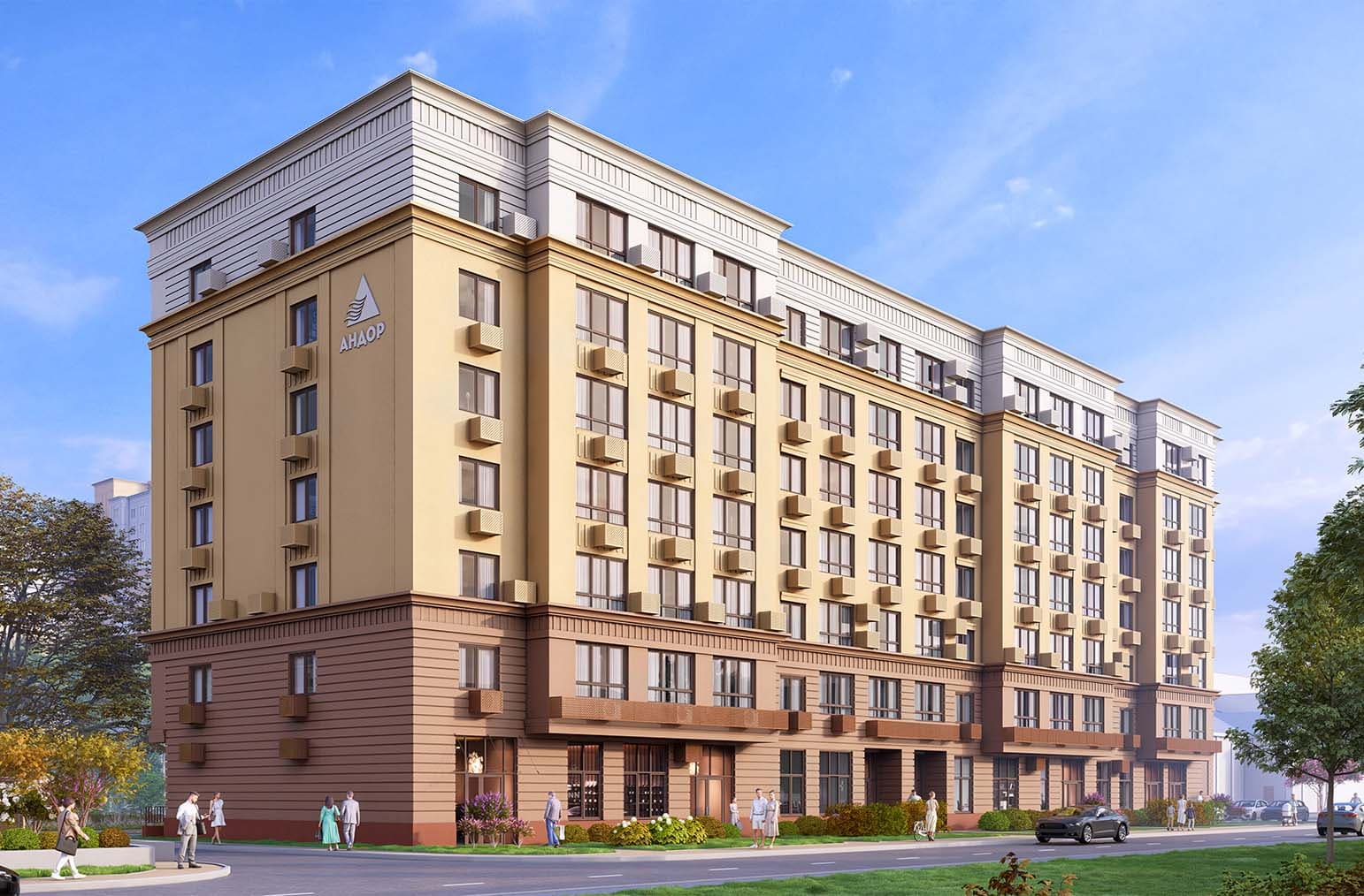 ЖК «Город Времени» Нижний Новгород — фото 1