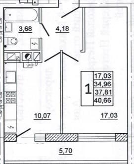 Нахимова Смоленск — планировка 1