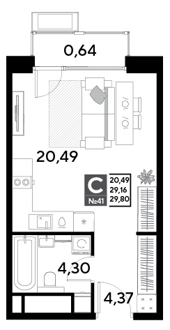 EVO Реутов — планировка Студия