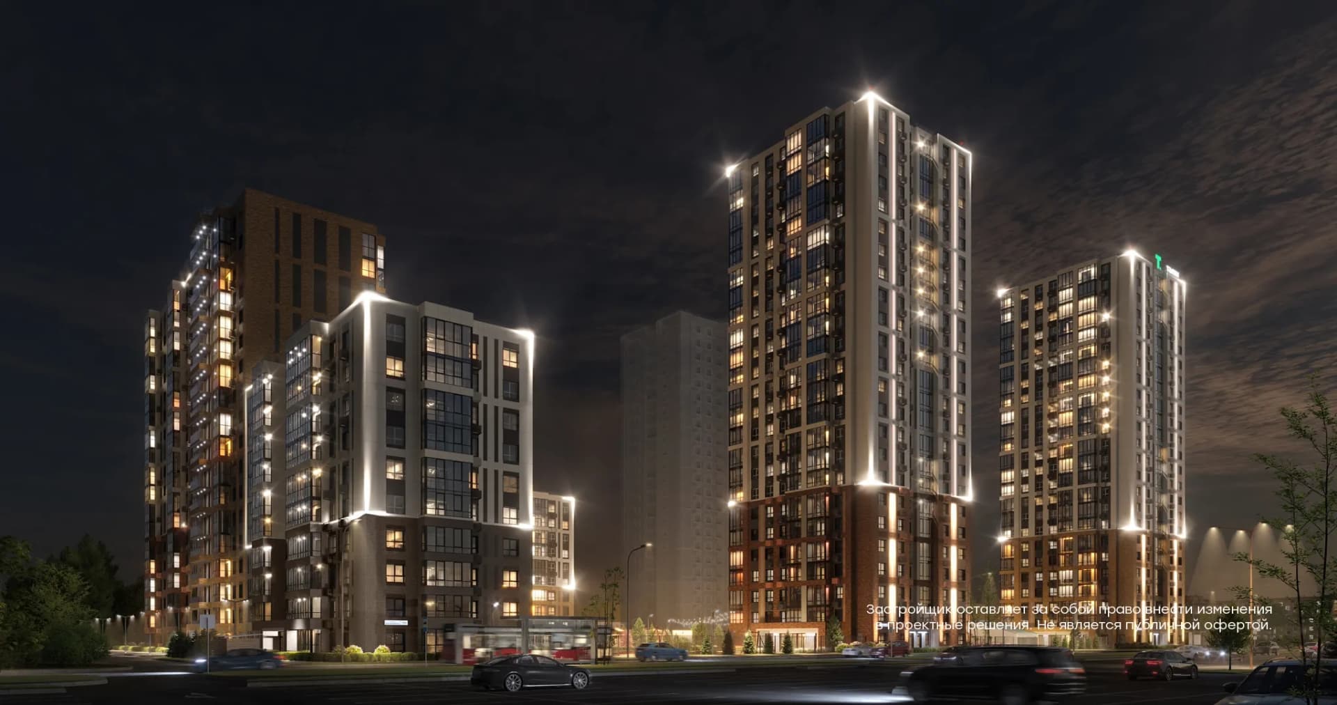 Жилой квартал «Парма» Пермь — фото 1