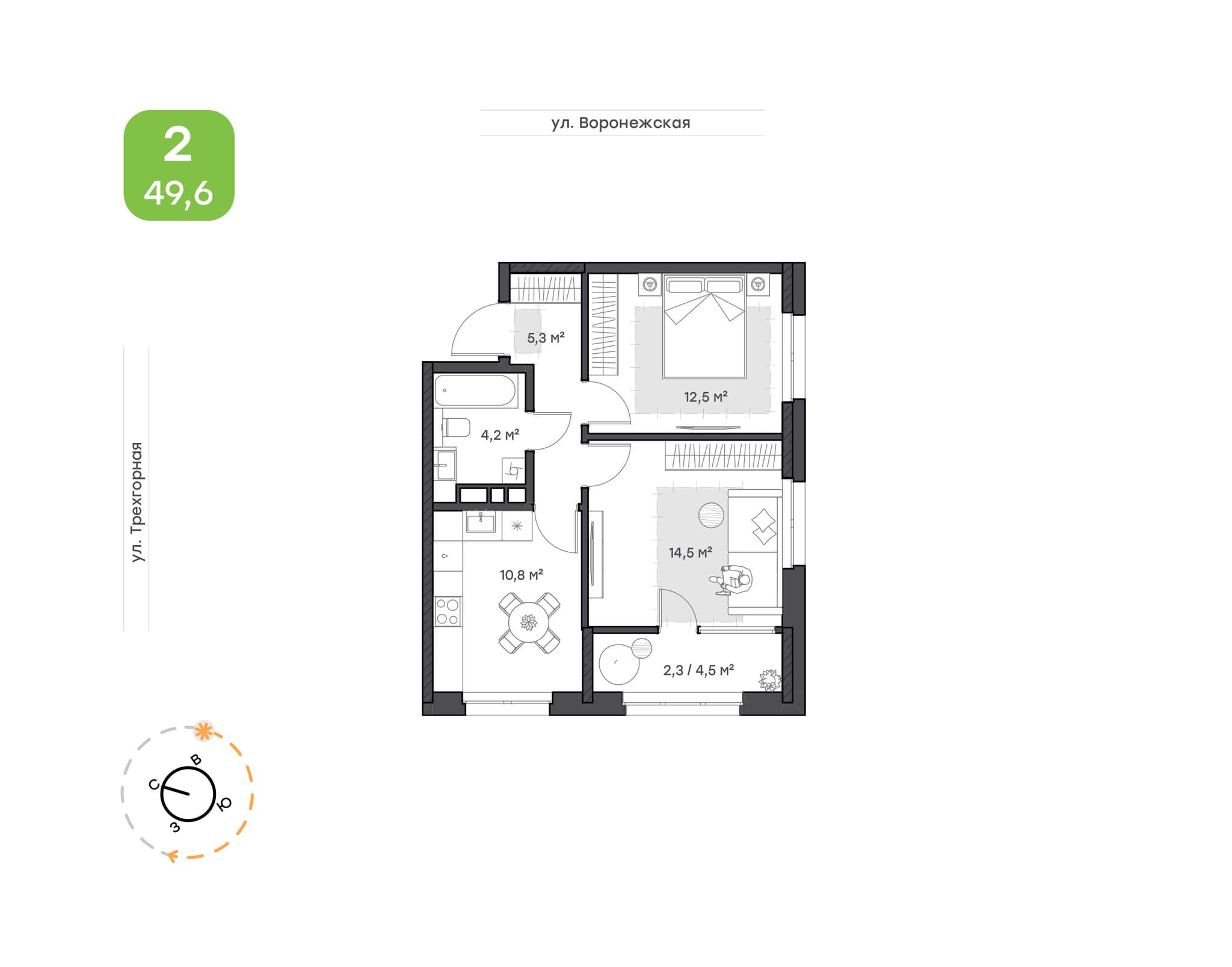 Жилой квартал «Воронежский бульвар» Хабаровск — планировка 2