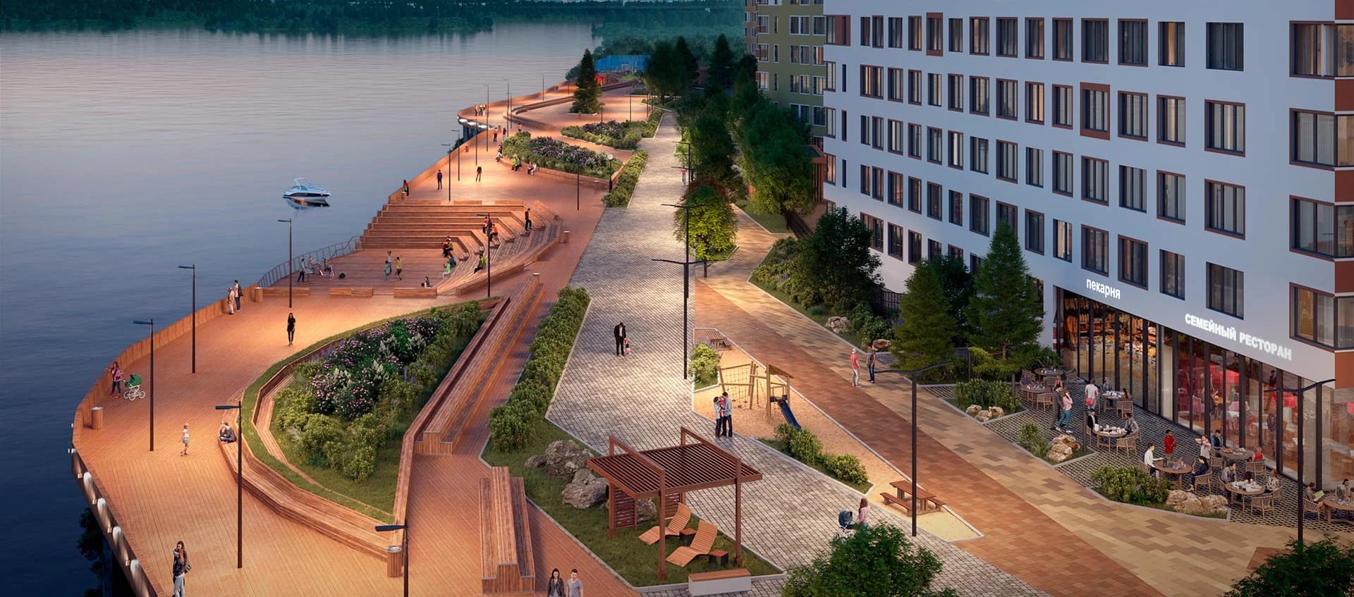 Астон.Сезоны Екатеринбург — фото 1