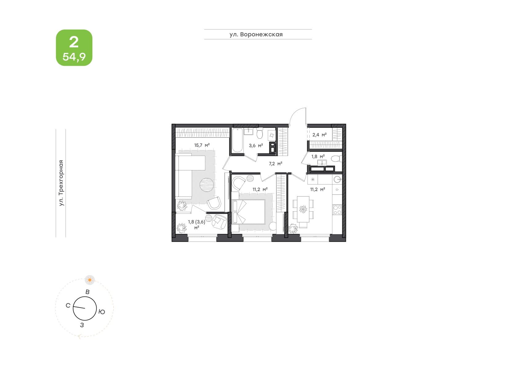 Жилой квартал «Воронежский бульвар» Хабаровск — планировка 2