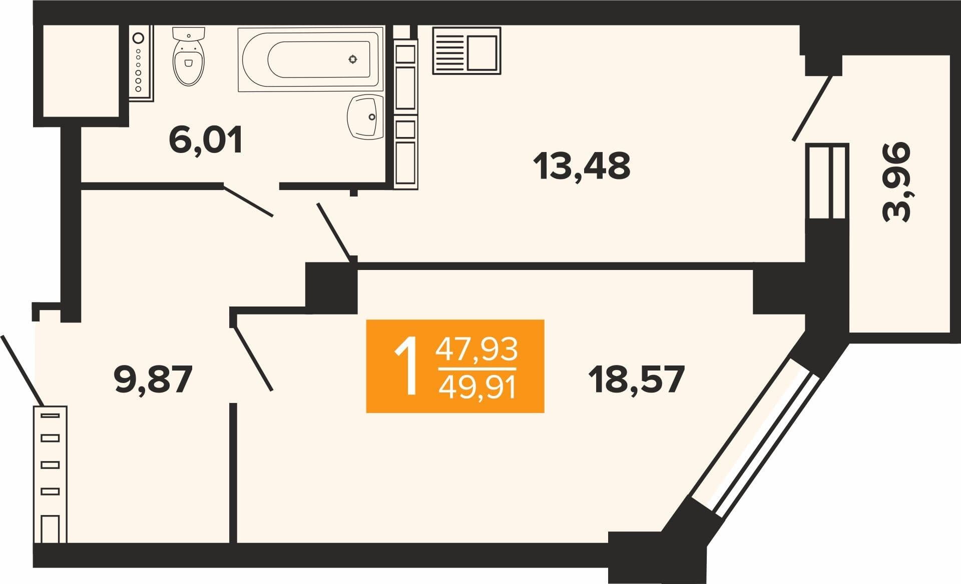 ЖК Художники Волгоград — планировка 1