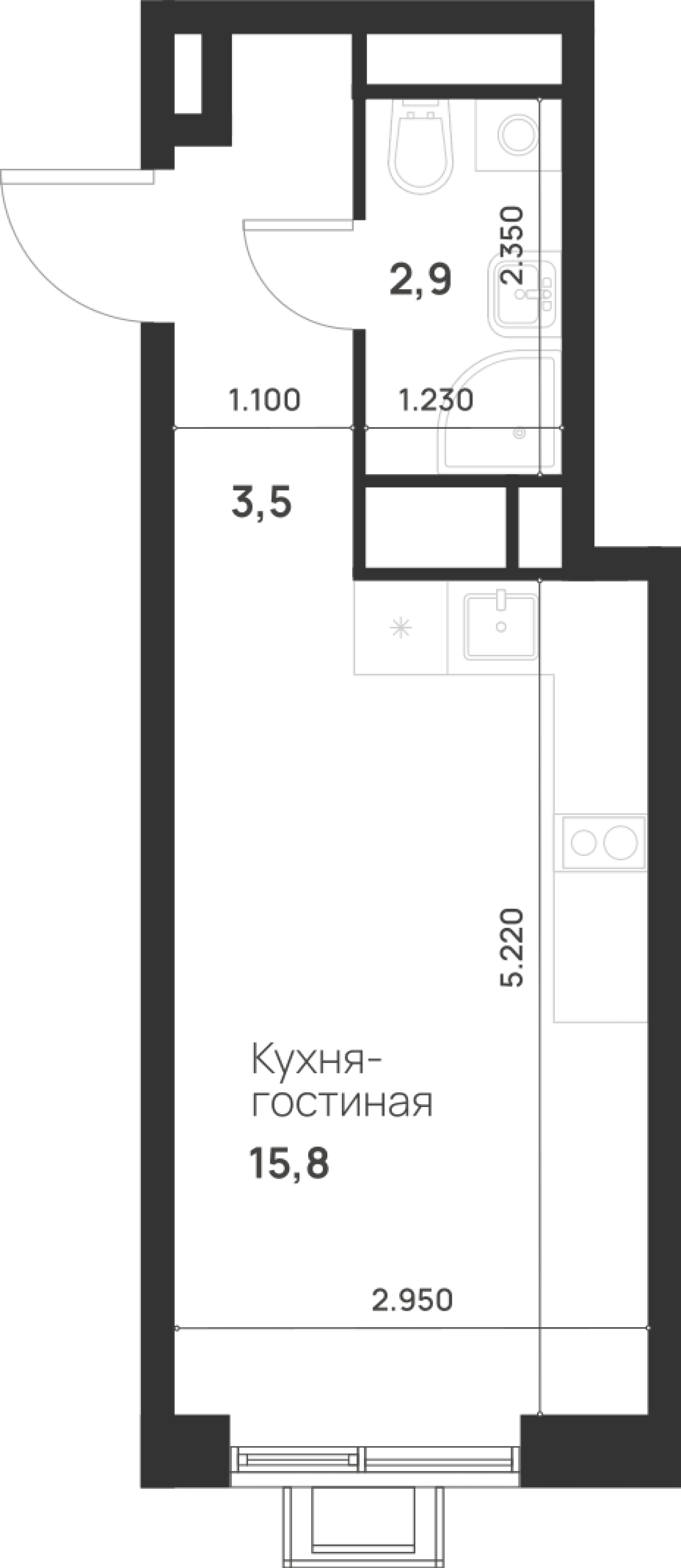 Foreville Москва — планировка Студия
