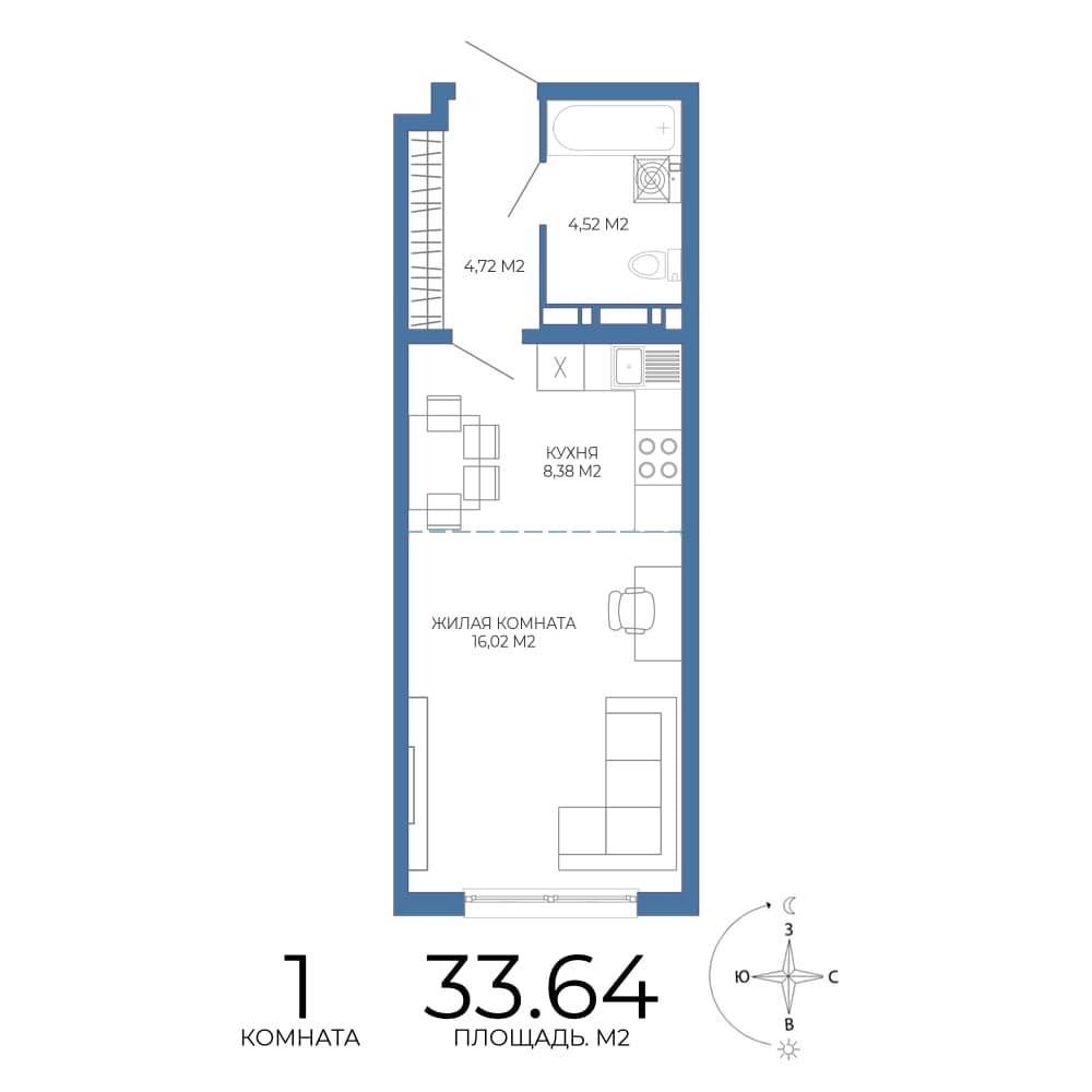 Жилой комплекс «Чаадаев» Пенза — планировка 1