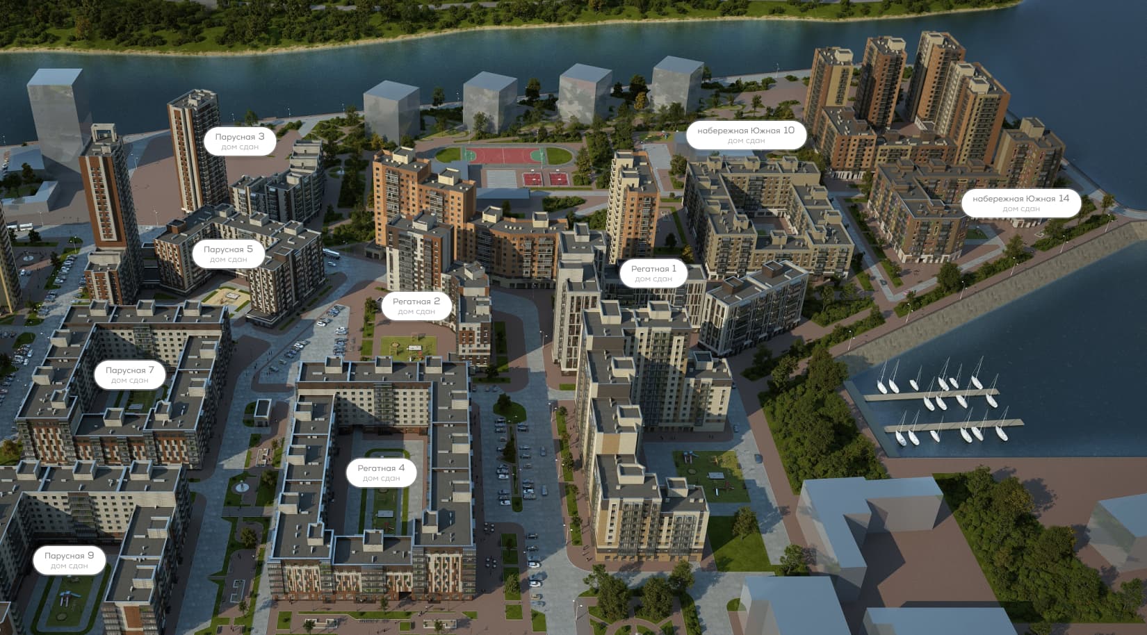 ЮЖНЫЙ БЕРЕГ Красноярск — фото 1