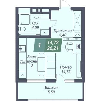 Апартаменты «VOROSHILOV» Новосибирск — планировка Студия