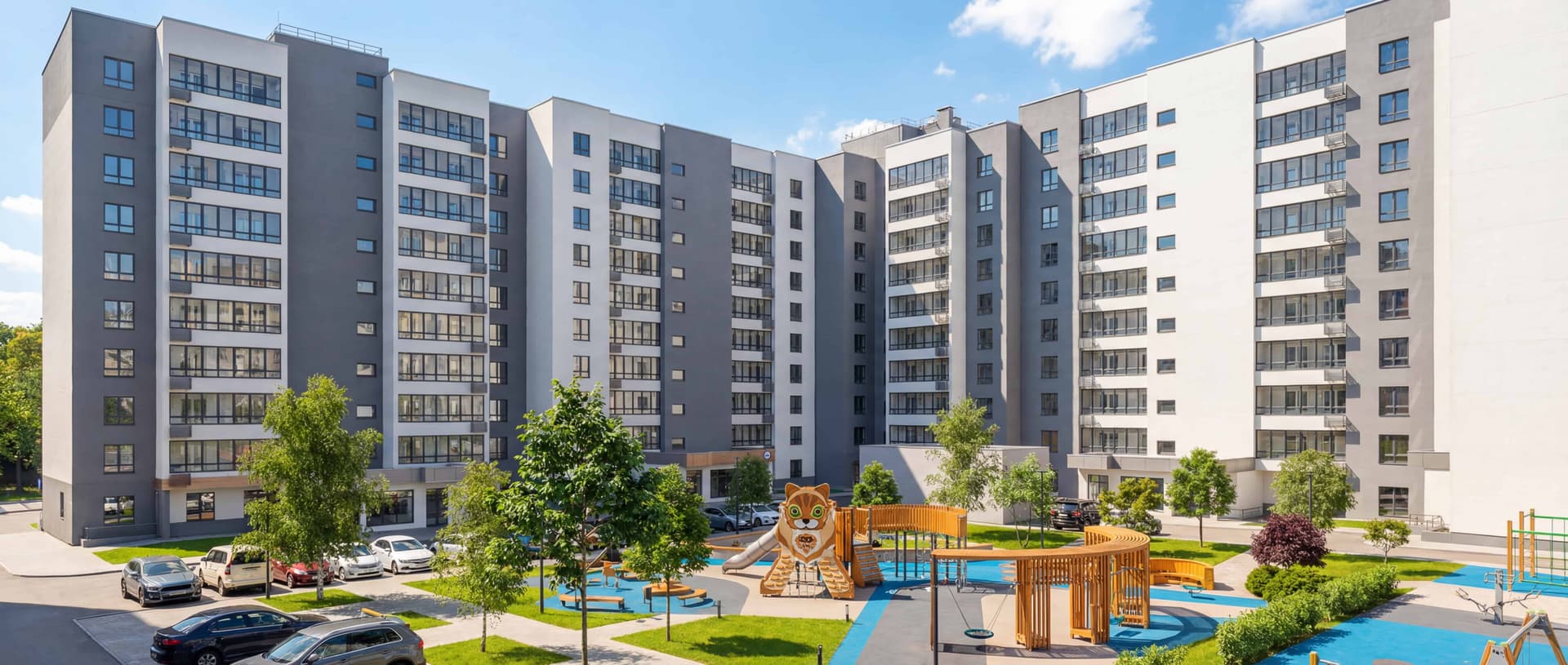 Булгаковский парк Саратов — фото 1