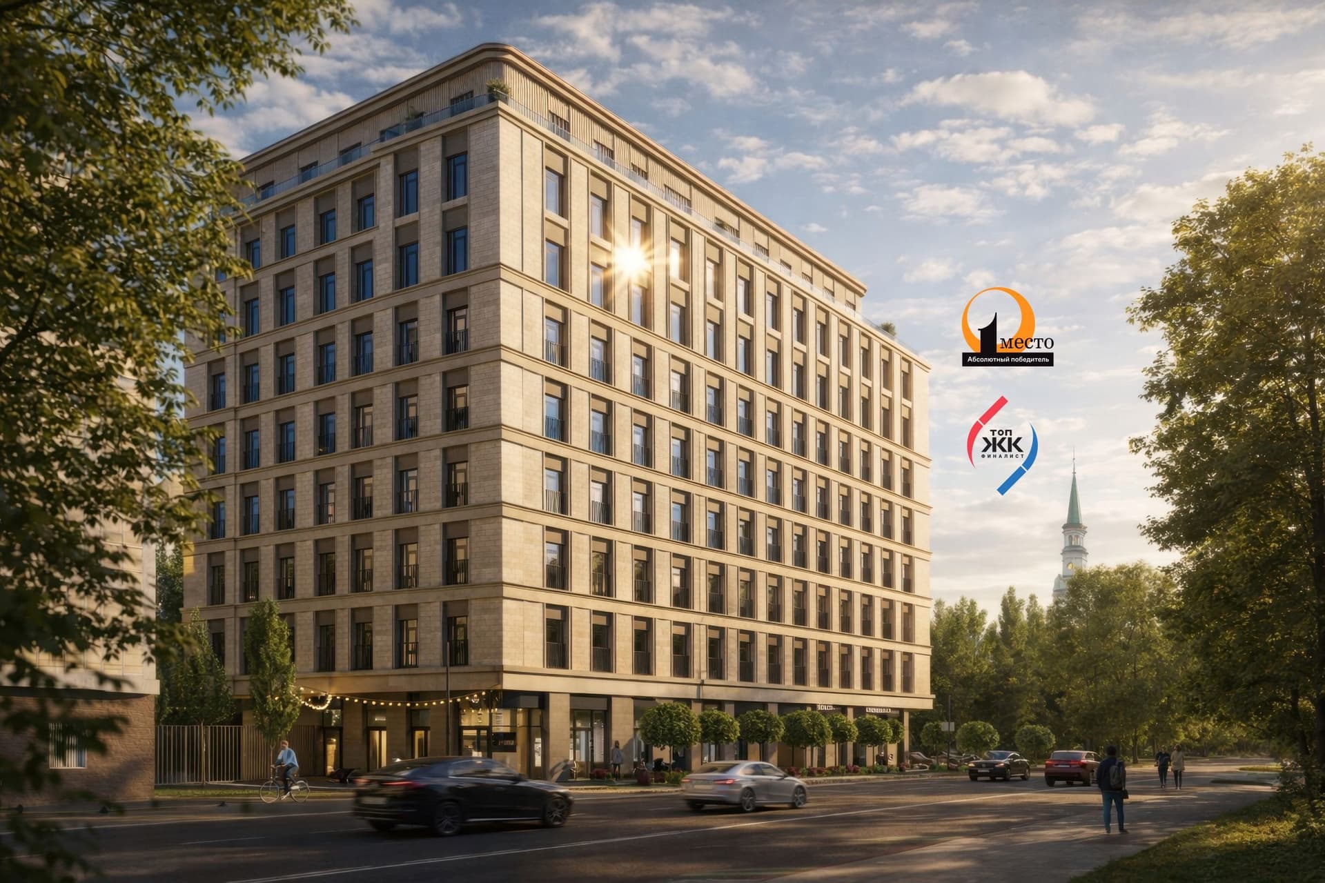 Клубный дом «Нью Бридж (New Bridge)» Уфа — фото 1