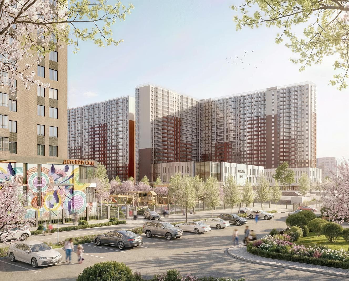 ЖК Малина Парк Ростов-на-Дону — фото 1