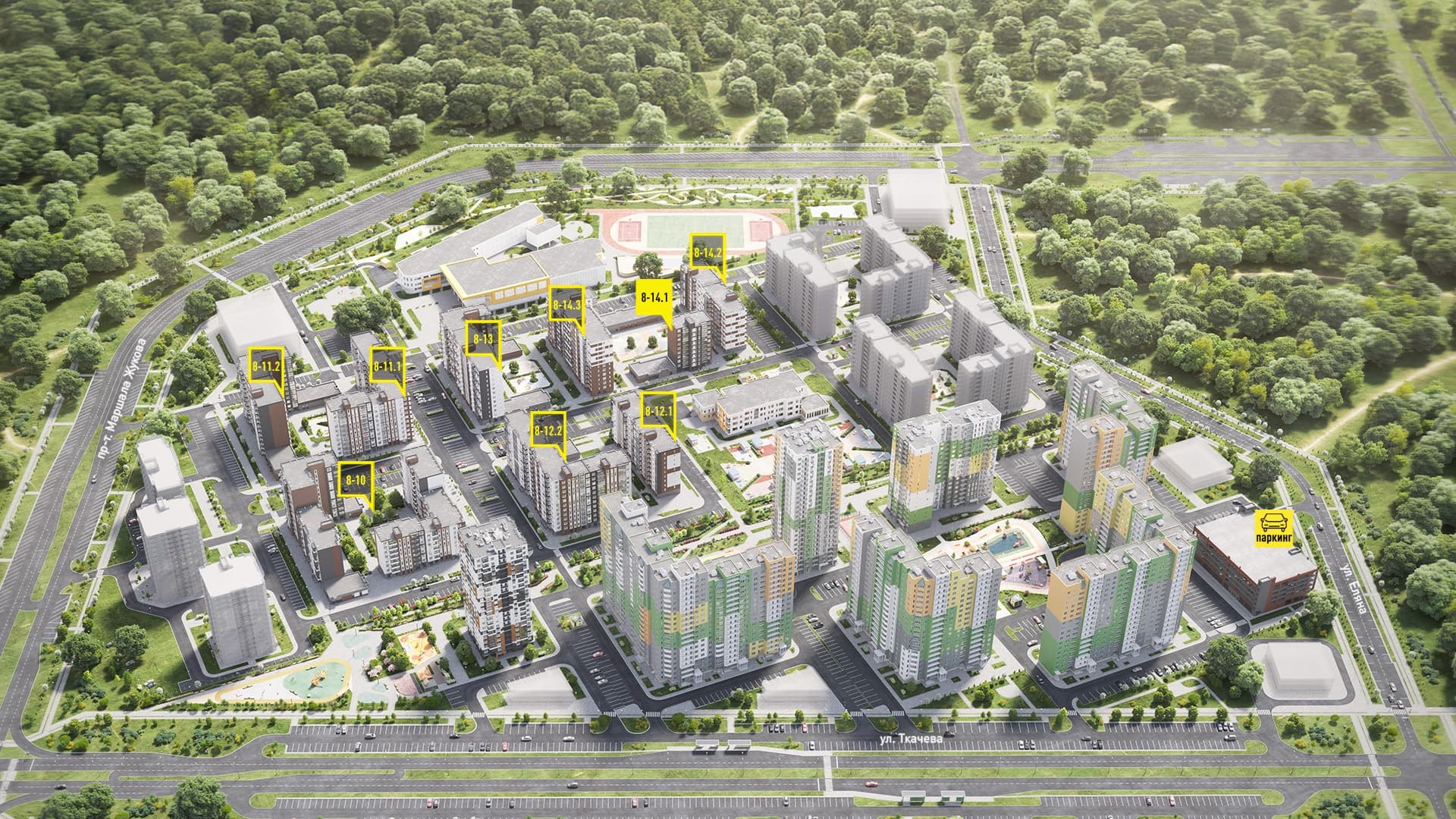 Концепт-проект «Левенцовка Парк» Ростов-на-Дону — фото 1