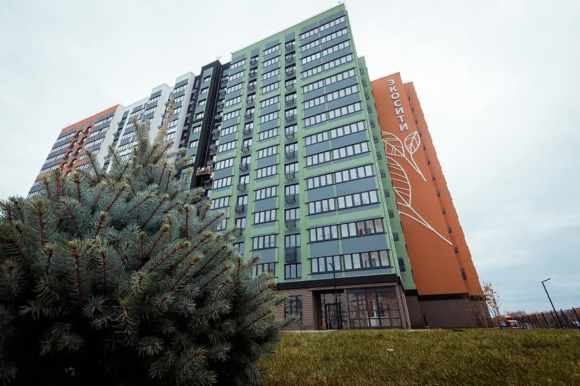 ЭКОСИТИ Ульяновск — фото 1